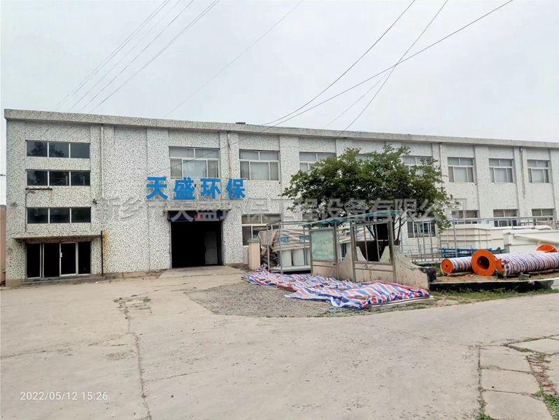 如何提升實驗室污水處理設備的效果？